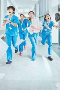 Chuyện Đời Bác Sĩ Nội Trú