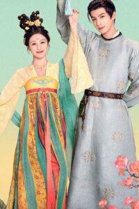 Thiều Hoa Nhược Cẩm