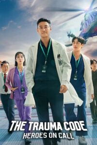 Trung Tâm Chăm Sóc Chấn Thương